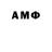Метамфетамин кристалл Aichiro_Tokito