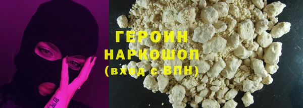 меф Дмитровск