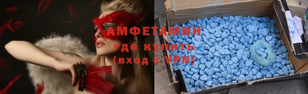 трава Дмитриев