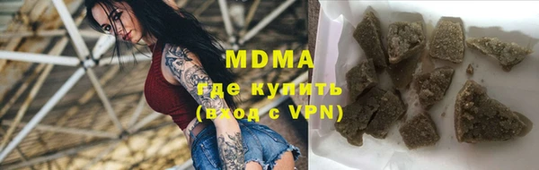 меф Дмитровск