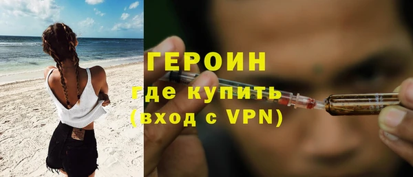 меф Дмитровск