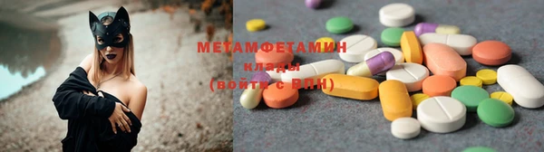 трава Дмитриев
