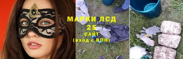 первитин Елизово