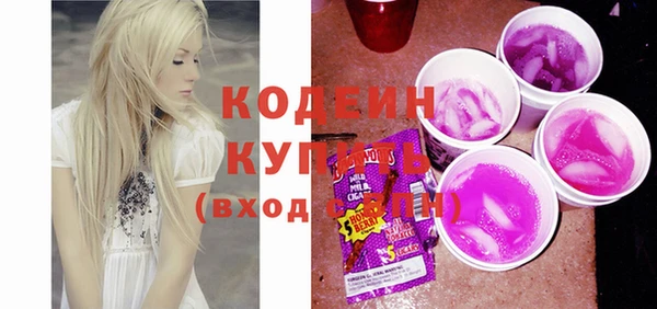 MDMA Дмитров
