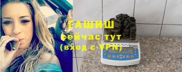 трава Дмитриев