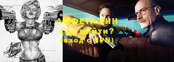 трава Дмитриев