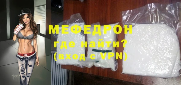 трава Дмитриев