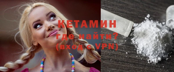 трава Дмитриев